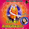 About Sai Ki Amritvani Song