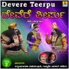 Devere Teerpu, Vol. 2