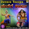 About Devere Teerpu, Vol. 3 Song