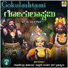 Gokulashtami, Vol. 4