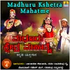 Madhuru Kshetra Mahatme, Vol. 4