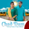 About Chad Dam Song
