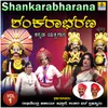 Shankarabharana, Vol. 3
