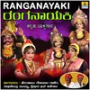 Ranganayaki, Pt.2