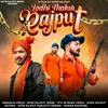 About Lodhi Thakur Rajput Song