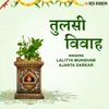 Tulsi Aarti