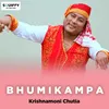 Bhumikampa