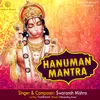 About Hanuman Mantra Song