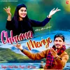 About Chhuma Meriye Song