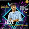 About Love Mashup-2021 (Dj Remix-2) Song