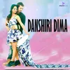 About Dhansiri Dima Song