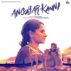 About Angayar Kanni Song