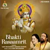 Bhakti Rasamrit (Doha)