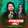 About Fashion Wali Song