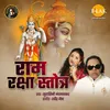 About Ram Raksha Stotra Song