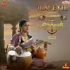 About Ilaveyil Ilaigalil Song
