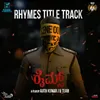 About Rhymes [Title Track] Song