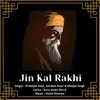 About Jin Kal Rakhi Song