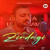 About Tere Bina Zindagi (Prince) Song