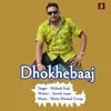 Dhokhebaaj