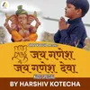 Jai Ganesh Jai Ganesh Deva-Kids Special