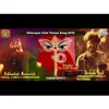 Uttarayan Club Theme Song 2016