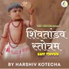 About Shiv Tandav Stotram-Kids Special Song