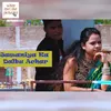 About Jawaniya Ka Dalbu Achar Song
