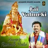 Jai Valmeki