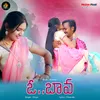 About O Bava Song