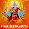 Chandika Devi Mantra