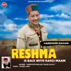 About Reshma Song