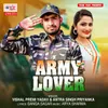 About Army Lover Song