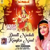 About Daati Nachdi Kanjka Naal Song