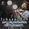 About Onnumillaymayil Ninnumenne Song