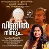 About Vinnil Ninnum Song