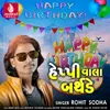 About Happy Vala Birthday Song