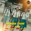 Aawara Lakhe
