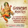 About Ganesh Mantra Song