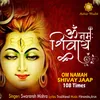 About Om Namah Shivay Song