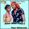 About Jhimir Jhimir Paniya 2 Song