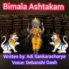 Bimala Ashtakam
