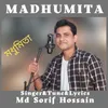 Madhumita