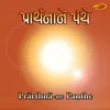 Ishavasyam - Prarthana