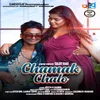 Chamak Chalo (Feat. Uditya Narayan Mahakud)