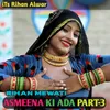 Asmeena Ki Ada Part-3