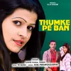 About Thumke Pe Ban Song