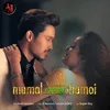 About Mamal Naidraba Thamoi Song