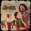 About Bodha Dhevadha Song