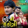 About Ladu Ni Kankotri Dj Remix Song